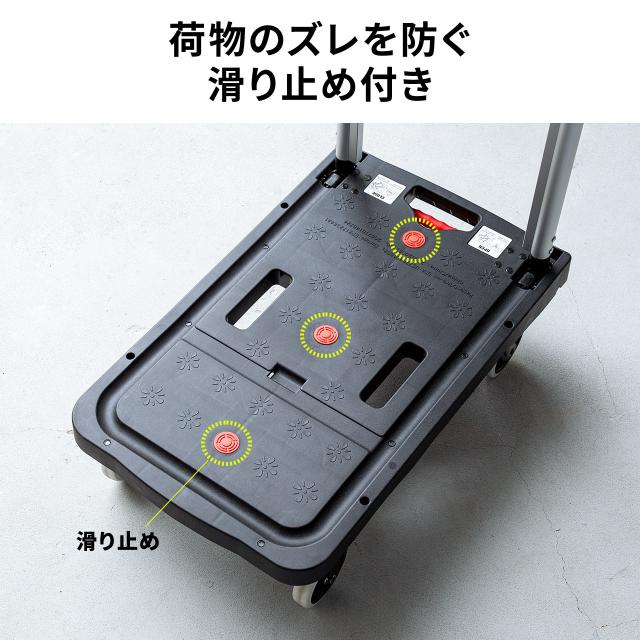 折りたたみ台車 コンパクト キャスター収納 4輪 軽量 耐荷重80kg[100-CT006]_4