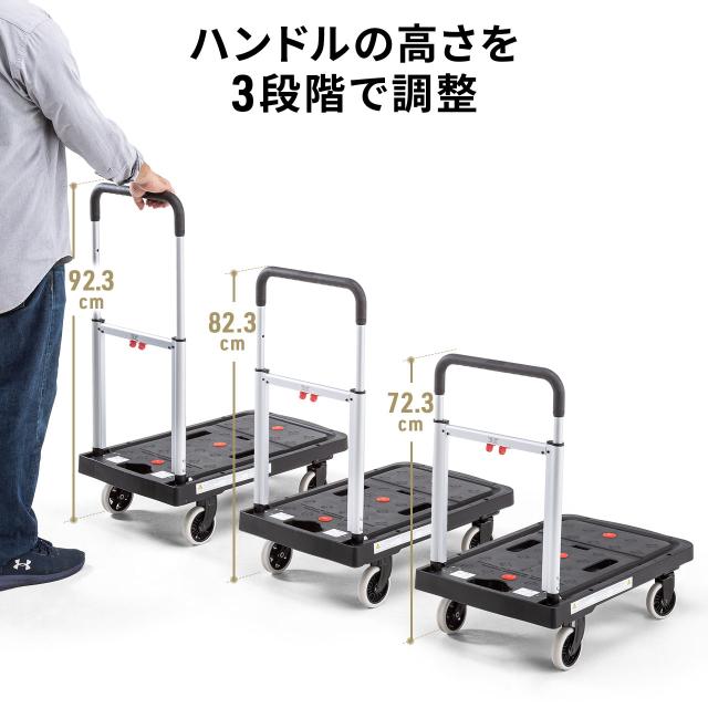 折りたたみ台車 コンパクト キャスター収納 4輪 軽量 耐荷重80kg[100-CT006]_5