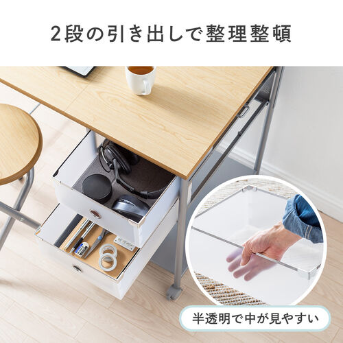 折りたたみデスク & チェアセット 幅90cm 奥行58cm 引き出し