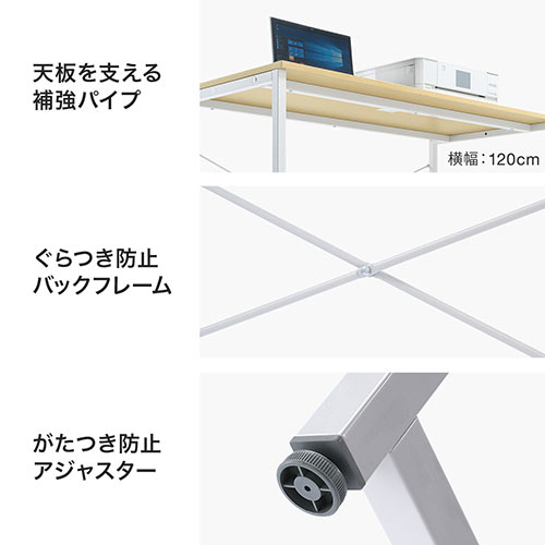 ワークデスク 幅100cm 奥行60cm 組立簡単 平机 パソコンデスク [100-DESKF003]_3