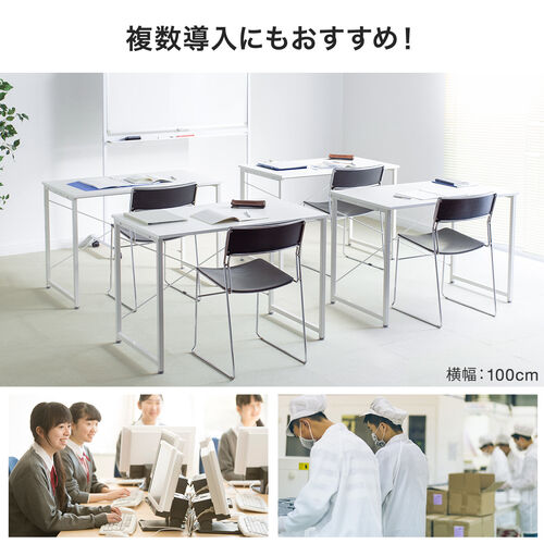 ワークデスク 幅140cm 奥行60cm 組立簡単 平机 パソコンデスク [100