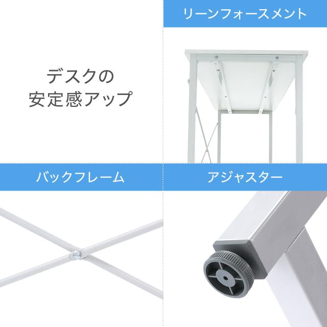 ワークデスク 幅180cm 奥行45cm ブラウン 平机 作業台 パソコンデスク