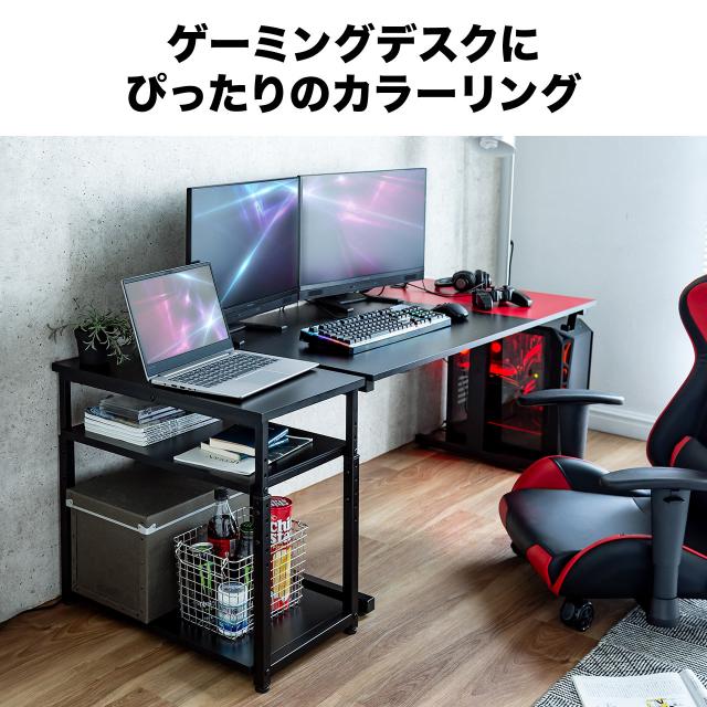 ゲーミングデスク 収納棚付き 幅120 奥行き60cm ブラック ゲーミングデスク 幅120cm 奥行60cm Z型脚 100-DESKG002