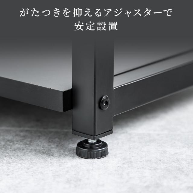 棚・シェルフ・ラック OH オープンラック シェルフラック シェルフ 収納ラック 収納棚 可変棚 高