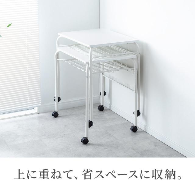 スタッキングデスク 研修デスク サブデスク キャスター付きデスク 中棚付き フック付き 幕板  天板幅65cm　奥行50cm ホワイト[100-DESKF056W]_1