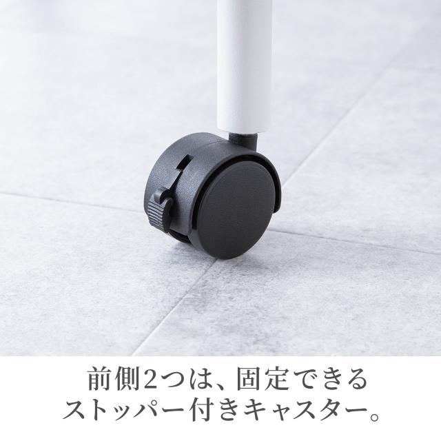 スタッキングデスク 研修デスク サブデスク キャスター付きデスク 中棚付き フック付き 幕板  天板幅65cm　奥行50cm ホワイト[100-DESKF056W]_8