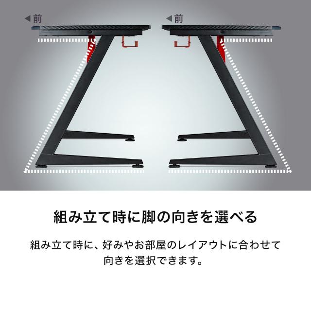 私*ん様 パソコンデスク ⭐ ゲーミングデスク 幅120×奥行60cm 楽天市場】ゲーミングデスク 幅120cm 奥行60cm カーボン調天板 Z