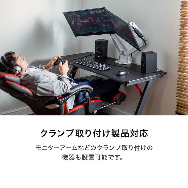 ゲーミングデスク 幅120cm 奥行60cm カーボン調天板 Z型フレーム パソコンデスク[100-DESKG002]