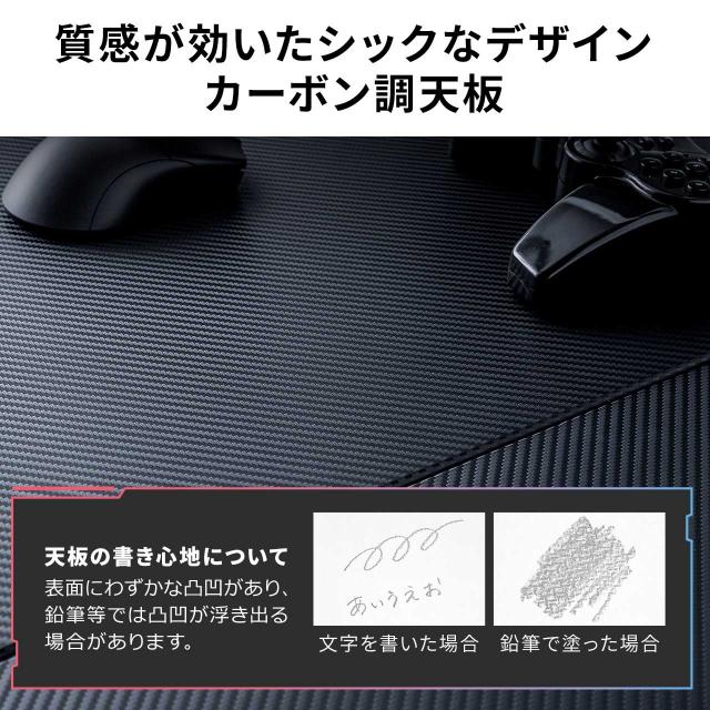 ゲーミングデスク パソコンデスク デスク ゲーミングテーブル 幅180cm コの字 クランプ対応 タップトレー フック付き[100-DESKG007]