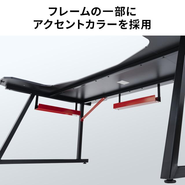 ゲーミングデスク パソコンデスク デスク ゲーミングテーブル 幅180cm コの字 クランプ対応 タップトレー フック付き[100-DESKG007]