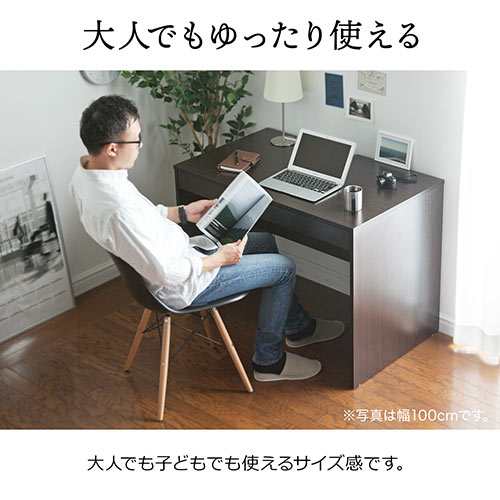 引き出し付き デスク 幅120cm 奥行60cm 高さ72cm ワークデスク 机 [100-DESKH010]の通販はau PAY マーケット -  サンワダイレクト | au PAY マーケット－通販サイト