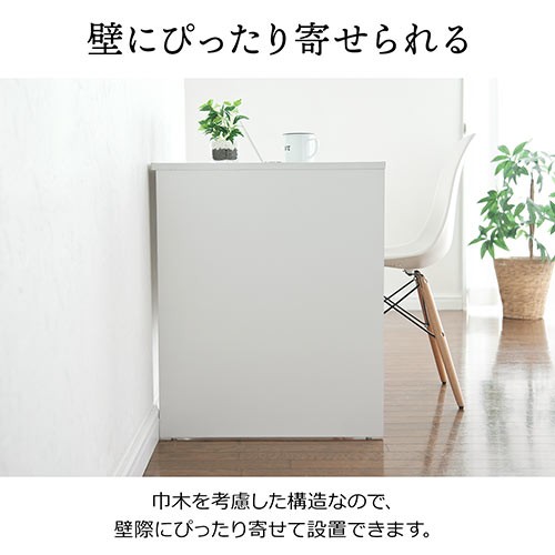 引き出し付き デスク 幅120cm 奥行60cm 高さ72cm ワークデスク 机 [100