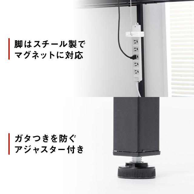 L字デスク 幅140cm+120cm 奥行40cm コーナーデスク ブラック[100-DESKH037BK]_4