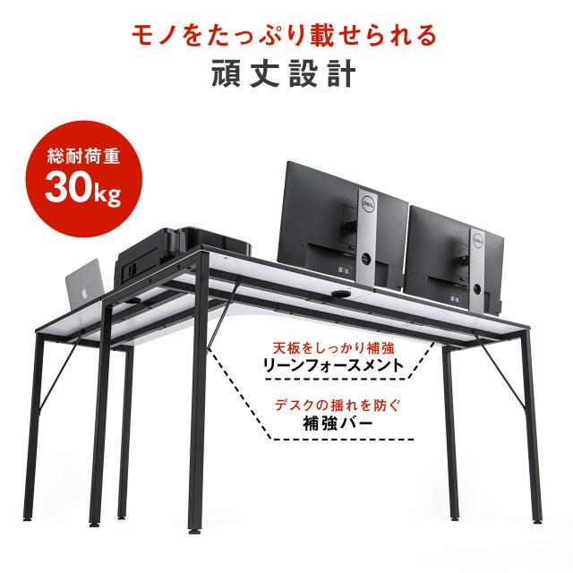 L字デスク 幅140cm+120cm 奥行40cm コーナーデスク ブラック[100