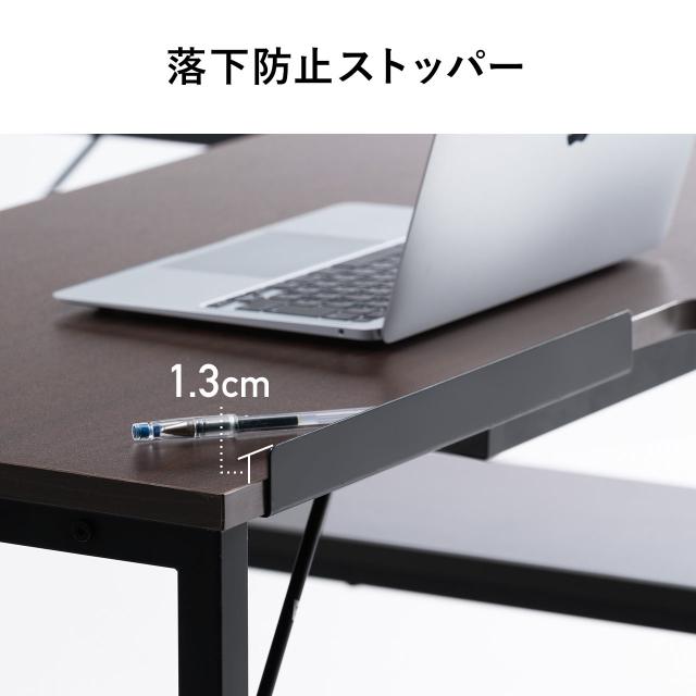 L字デスク サイドシェルフ付き 幅120cm 奥行105cm コーナーデスク[100-DESKH042M]_15