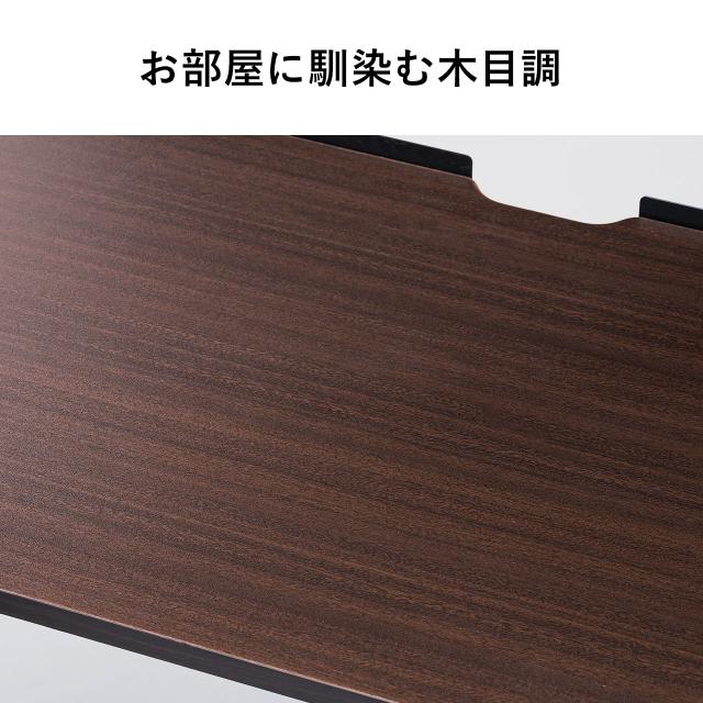 L字デスク サイドシェルフ付き 幅120cm 奥行105cm コーナーデスク[100-DESKH042M]_17