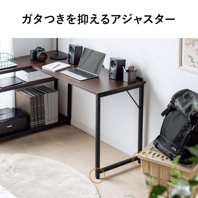 L字デスク サイドシェルフ付き 幅120cm 奥行105cm コーナーデスク[100-DESKH042M]_18