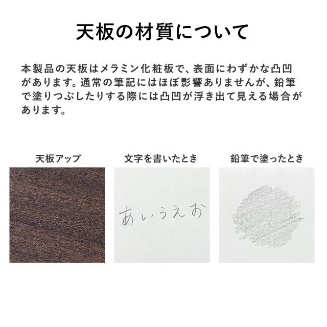 L字デスク サイドシェルフ付き 幅120cm 奥行105cm コーナーデスク[100-DESKH042M]_19