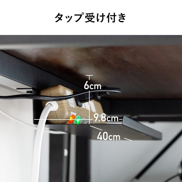 L字デスク サイドシェルフ付き 幅120cm 奥行105cm コーナーデスク[100-DESKH042M]_14