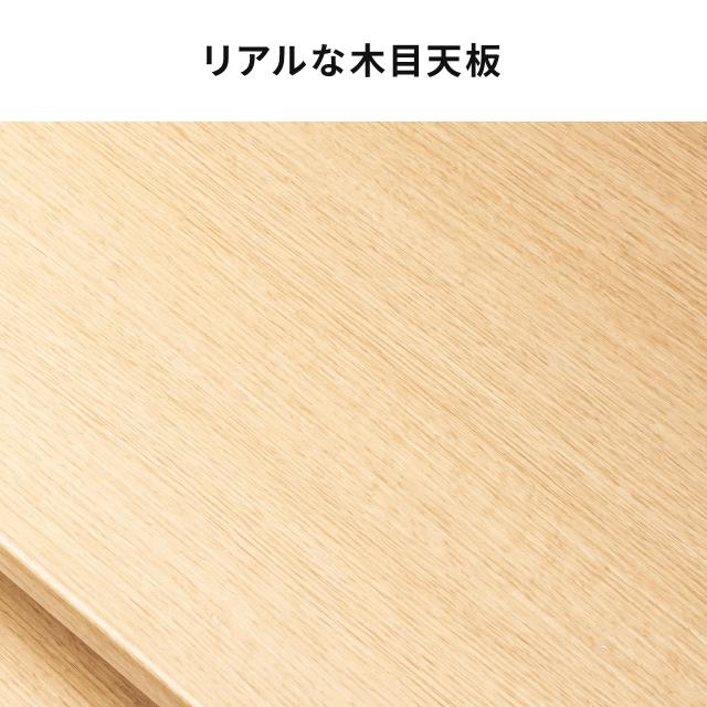 パソコンラック 幅90cm 奥行43cm キーボードスライダー サブ