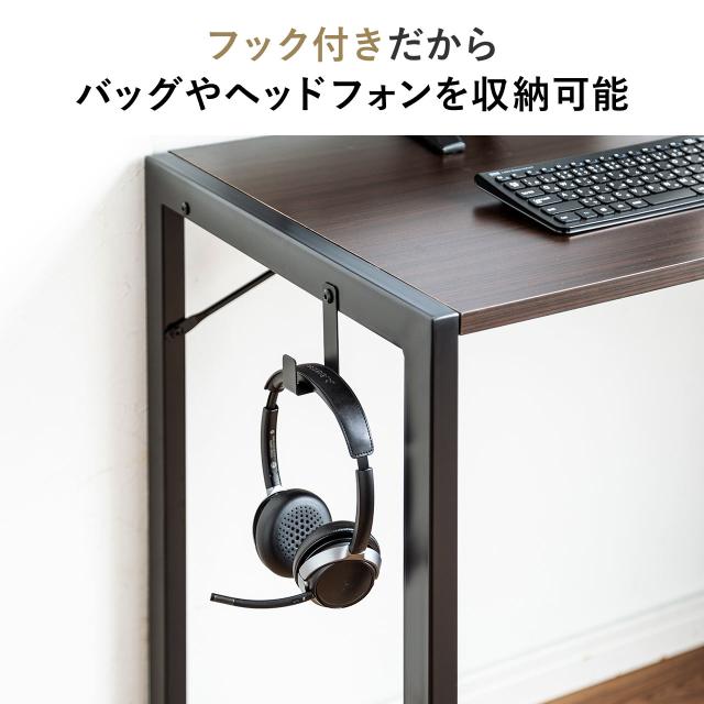 パソコンデスク ワークデスク L字 120cm 学習机 学習デスク パソコンデスク L字 デスク 机 学習机 勉強机 幅120cm 書斎