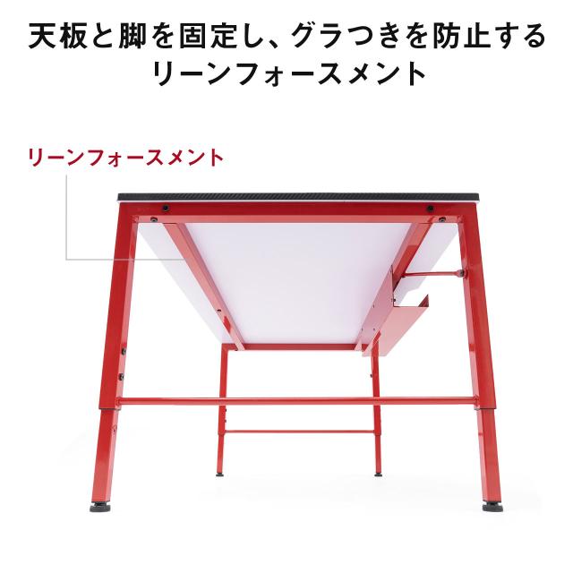 ゲーミングローデスク 60x100cm 高さ調整可能 Amazon | サンワダイレクト ゲーミングデスク ロータイプ 高さ