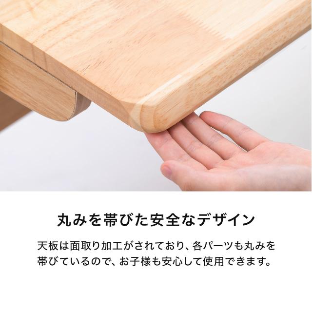 ローデスク 天板の高さを調整できる 40〜60cm 6段階調整 幅93.6cm[100-DESKL011M]_13