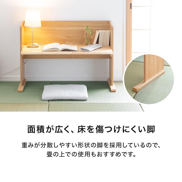 ローデスク 天板の高さを調整できる 40〜60cm 6段階調整 幅93.6cm[100-DESKL011M]_14