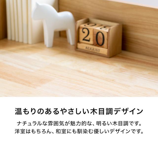 ローデスク 天板の高さを調整できる 40〜60cm 6段階調整 幅93.6cm[100-DESKL011M]_8