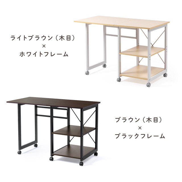 折りたたみデスク コンパクトデスク 折りたたみワゴン 学習机 折りたたみデスク コンパクトデスク 折りたたみワゴン 学習机