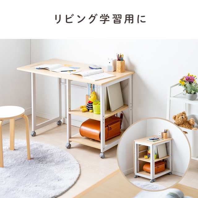 折りたたみデスク コンパクトデスク 折りたたみワゴン 作業台