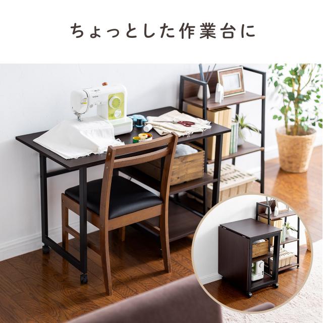 折りたたみデスク コンパクトデスク 折りたたみワゴン 学習机 作業台 リビング学習 テレワーク 拡張デスク キャスター付き 北欧 おしゃれ シンプル ブラウン ライトブラウン[100-DESKN006M]_3