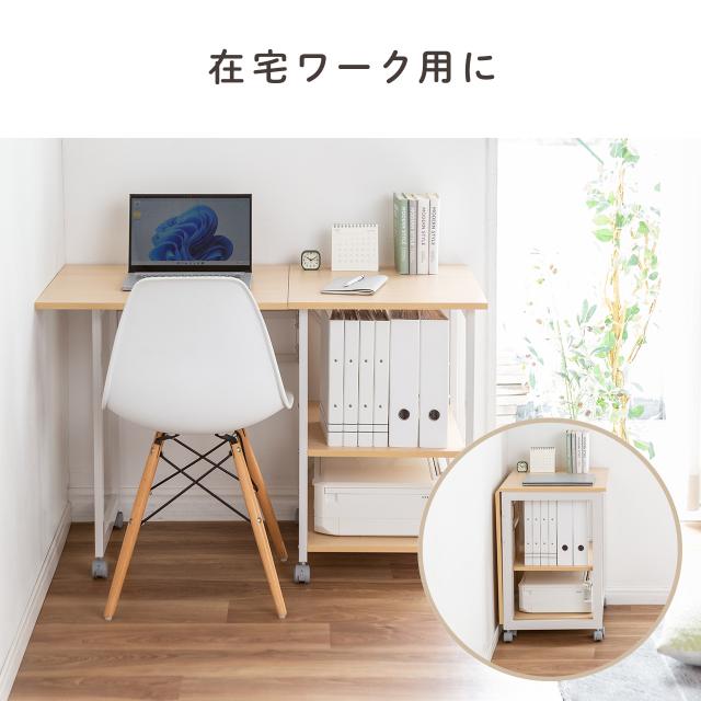 折りたたみデスク コンパクトデスク 折りたたみワゴン 学習机 作業台