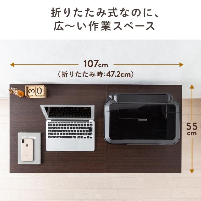 折りたたみデスク コンパクトデスク 折りたたみワゴン 学習机 作業台 リビング学習 テレワーク 拡張デスク キャスター付き 北欧 おしゃれ シンプル ブラウン ライトブラウン[100-DESKN006M]_6