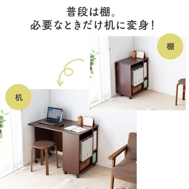 パソコンデスク折りたたみデスク簡易デスクオフィスデスク学習