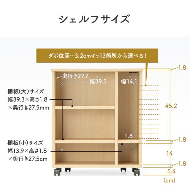 折りたたみデスク 収納ラック キャスター付き 折りたたみワゴン 作業台 リビング学習 テレワーク[100-DESKN010]_12