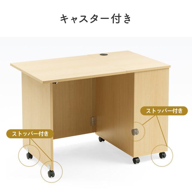 折りたたみデスク 収納ラック キャスター付き 折りたたみワゴン 作業台 リビング学習 テレワーク[100-DESKN010]_14