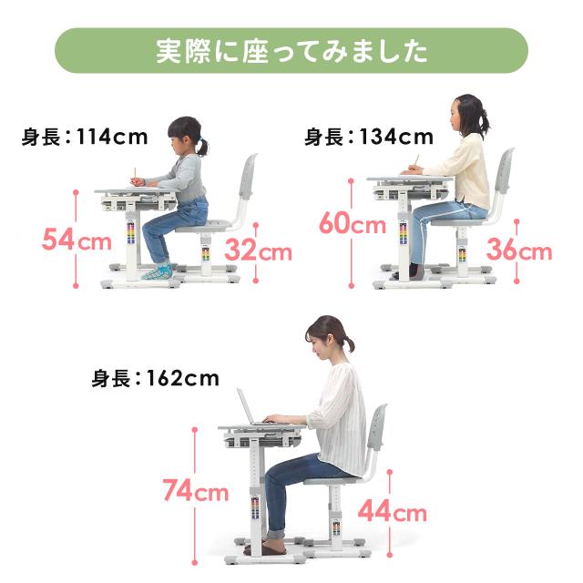 高さ調整可能 学習机 椅子セット 引き出し付き ミハラ 美品 学習机&椅子セット 引き出し付き 角度・高さ調整 100-DESKN016W