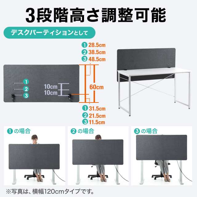 デスクトップパネル 幅100cm 高さ60cm クランプ式 フェルト素材 グレー