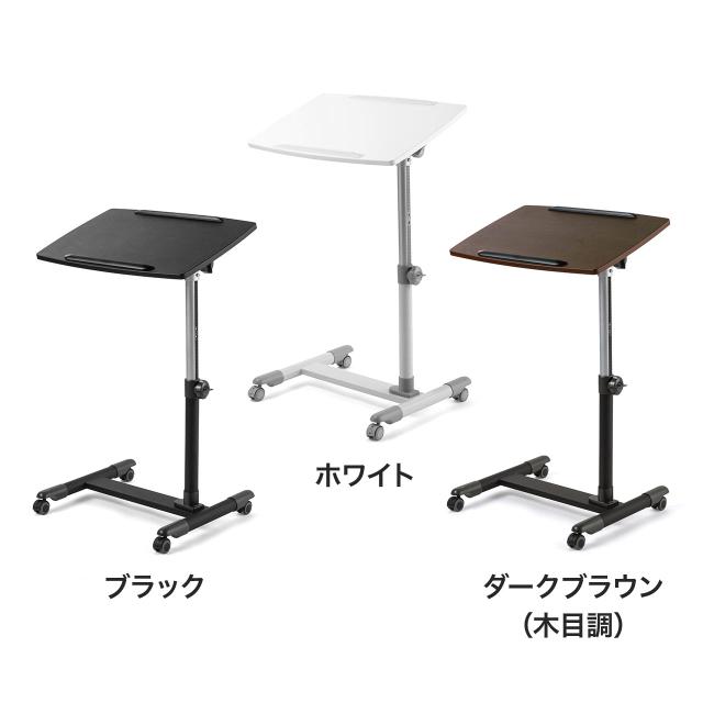 六角　サイドテーブル サイドテーブル 天板 高さ 角度調整 ストッパー付きキャスター