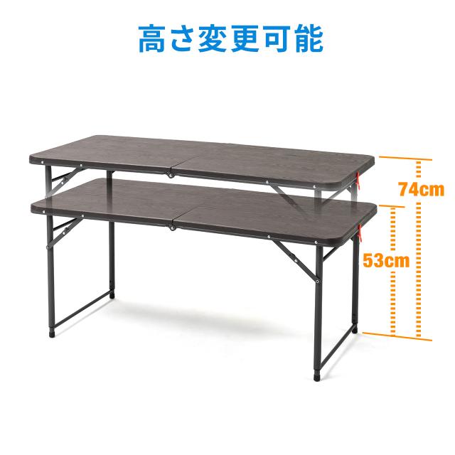 【特価商品】サンワダイレクト 折りたたみテーブル 幅122cm×奥行60cm 高 Amazon.co.jp: サンワダイレクト 折りたたみテーブル 幅122cm