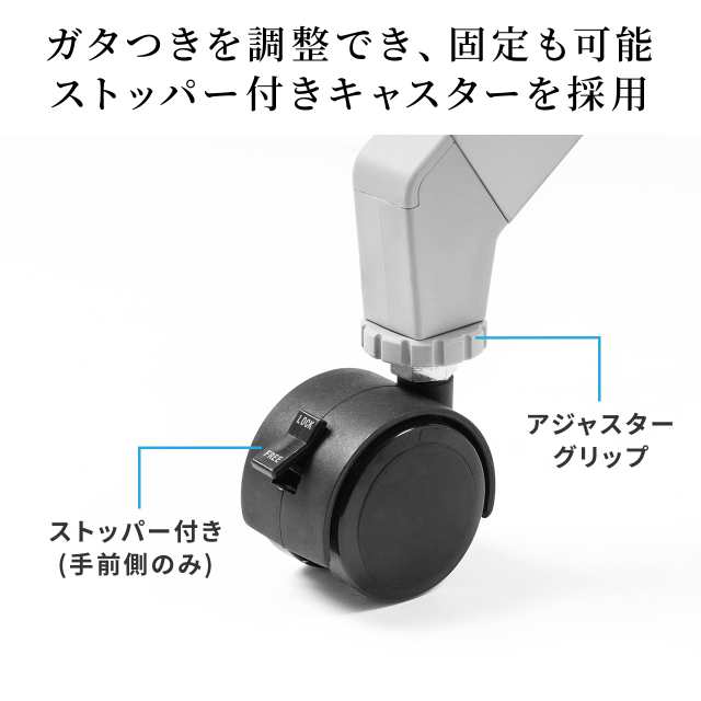 折りたたみデスク 幅75cm 奥行45cm キャスター付き 1人用 木目調　ライトブラウン[100-FD018M] agesugi_sisの通販は