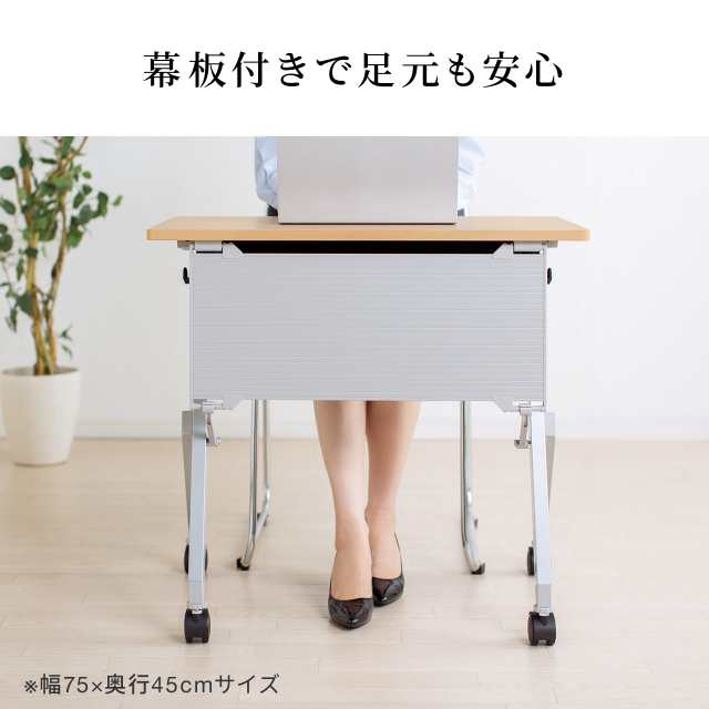 折りたたみデスク 幅75cm 奥行45cm キャスター付き 1人用 木目調