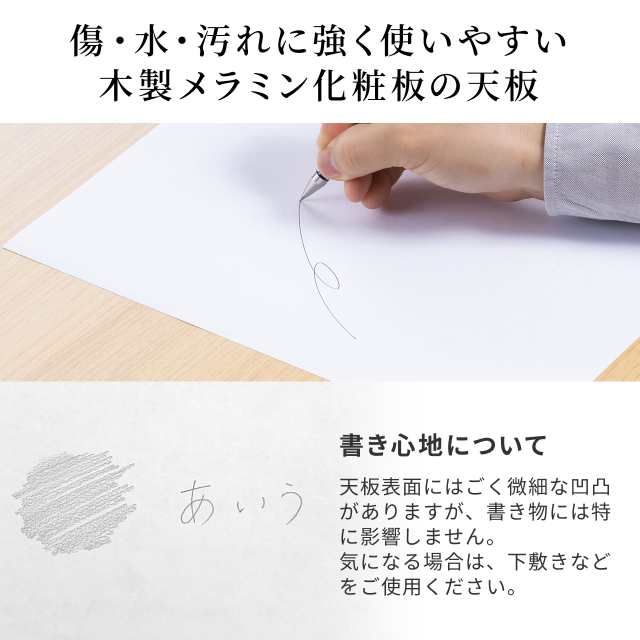 折りたたみデスク 幅75cm 奥行45cm キャスター付き 1人用 木目調　ライトブラウン[100-FD018M] agesugi_sisの通販は