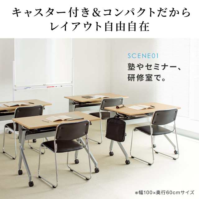 折りたたみデスク 幅75cm 奥行45cm キャスター付き 1人用 木目調　ライトブラウン[100-FD018M] agesugi_sisの通販は