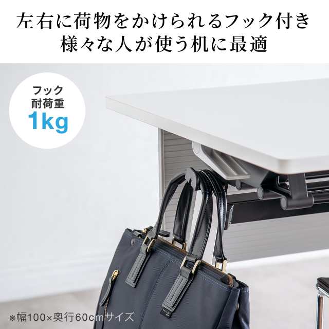 折りたたみデスク 幅75cm 奥行45cm キャスター付き 1人用 木目調　ライトブラウン[100-FD018M] agesugi_sisの通販は