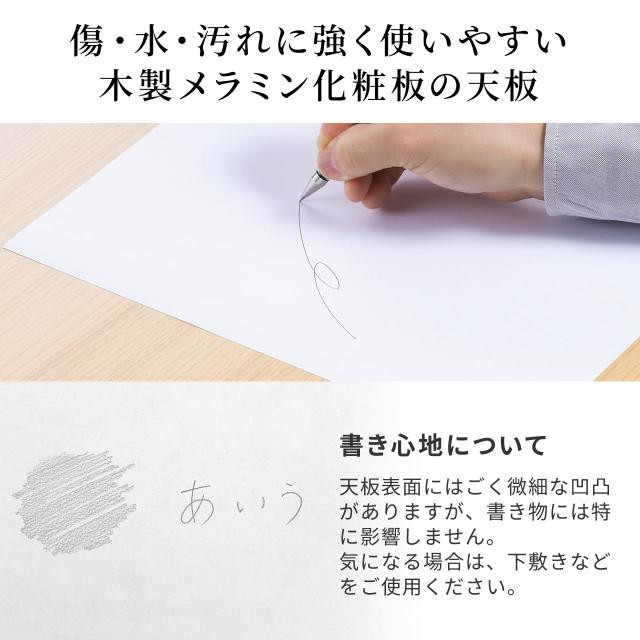 折りたたみデスク 幅100cm 奥行60cm キャスター付き 木目調　ライトブラウン[100-FD019M]_3