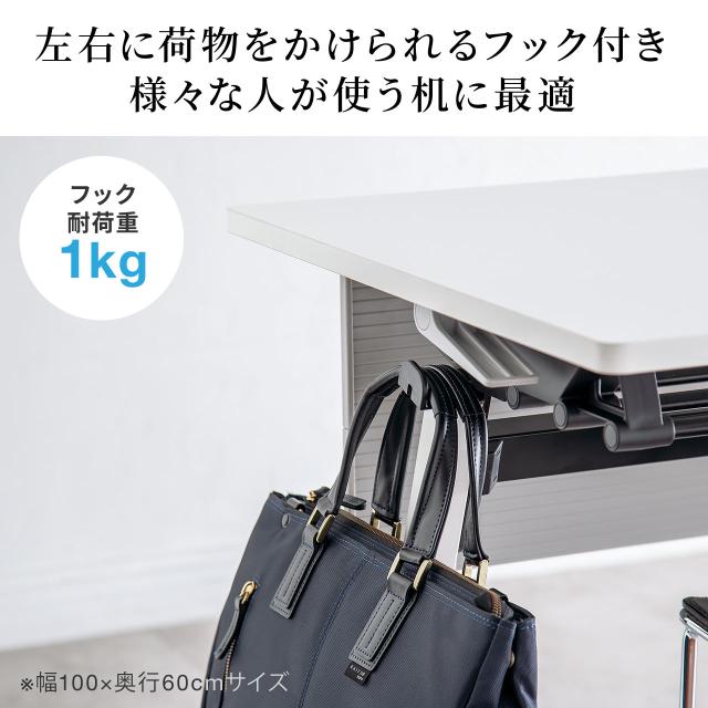 折りたたみデスク 幅100cm 奥行60cm キャスター付き 木目調　ライトブラウン[100-FD019M]_12