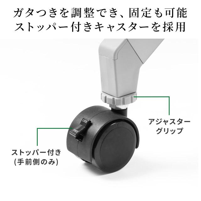 折りたたみデスク 幅120cm 奥行60cm キャスター付き 木目調　ライトブラウン[100-FD020M]_14