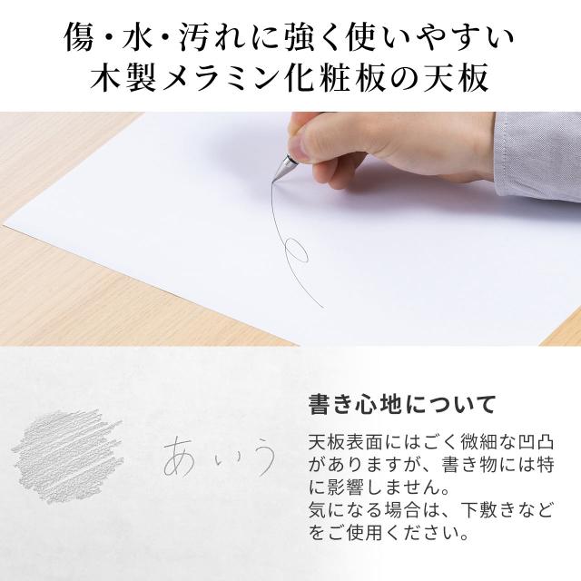 折りたたみデスク 幅120cm 奥行60cm キャスター付き 木目調　ライトブラウン[100-FD020M]_3